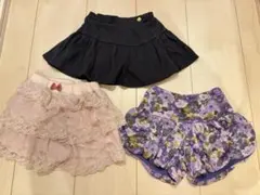 女の子　80 ボトムス　まとめ売り