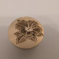 シーリングスタンプヘッド ハイビスカス 花 2cm