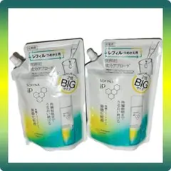 レフィル300ml×２　ソフィーナ iP 角層トリートメント 基礎化粧液 BIG