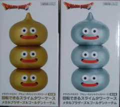 ドラゴンクエストAM スライムタワーケース　メタルブラザーズ&ゴールデントーテム