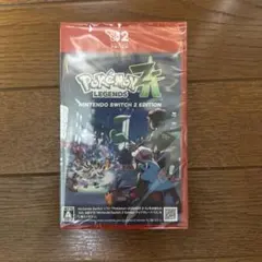 ポケモンレジェンズZ-A Nintendo Switch 2 Edition