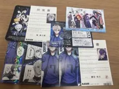 ブルーロック 凪誠士郎 御影玲王 特典 イラストカード ポストカード