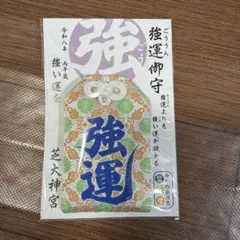 Item thumbnail for item a76b5e73-3582-4c69-9ac4-b7583a9605aa