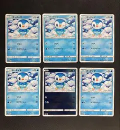 2026年最新】カード名：ポッチャマ ポケモンカードゲームの人気