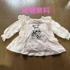 Item thumbnail for item 0a5da163-e6a0-489c-98cd-6301172c653a