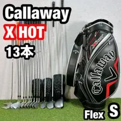 Item thumbnail for item 81494ee3-4ff8-47e0-8f59-b8c7feab3a50