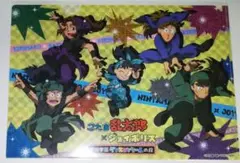 忍たま乱太郎 体育 図書 クリアファイル ジョイポリス