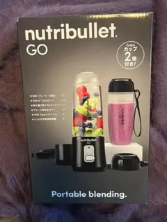 【新品•未使用】nutribullet 500　ニュートリブレットNB-101B お取り寄せ品】NUTRIBULLET(ニュートリブレット) ブレンダー