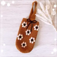 ぽこぽこ花模様のペットボトルカバー ハンドメイド かぎ針編み 編み物 手編み