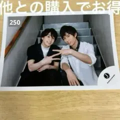 SnowMan 阿部亮平 佐久間大介 あべさく 2018年 サマパラ 公式写真