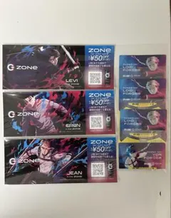 Item thumbnail for item 3992e44b-d55c-45d1-adea-692e15cc1b58