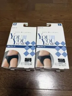 白十字 YOUYOU for MEN 吸水ブリーフ M・Lセット