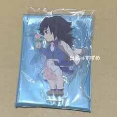 H♡Ｎ様 リクエスト 2点 まとめ商品