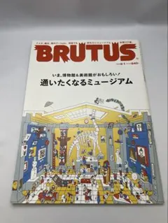 Item thumbnail for item d90ac616-4901-4364-a145-bc36e131e275