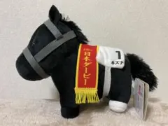 2026年最新】サラブレッドコレクションぬいぐるみ13の人気アイテム