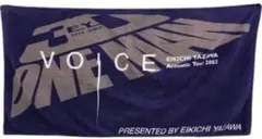 未使用新品　矢沢永吉 スペシャルビーチータオル　2002 VOICEのサムネイル