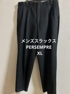 ブラック ツータック スラックスPERSEMPREウール100%