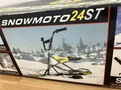 クライトン スノーモト 24ST 新品未開封品