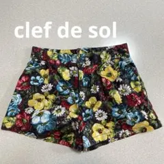 clef de sol 花柄ショートパンツ　夏　短パン