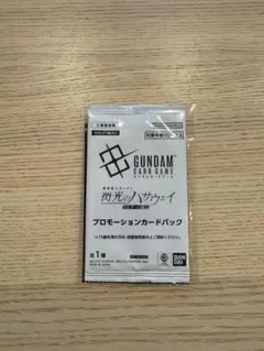 機動戦士ガンダム 閃光のハサウェイ 　キルケーの魔女　3週目入場特典