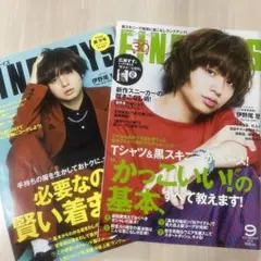ファインボーイズ2冊