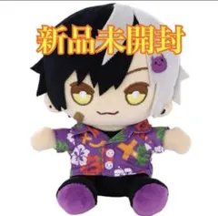 2025年最新】まぜ太 ぬいぐるみの人気アイテム - メルカリ