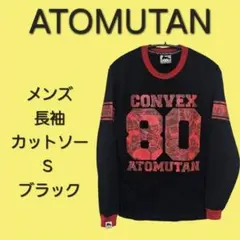 Item thumbnail for item 1dc7fb55-c5b0-44c0-bea2-42dc5be7502b