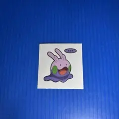 Item thumbnail for item a4822f16-c4d7-4e2c-b0f0-597ada1bbe0f