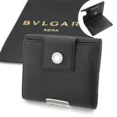 2025年最新】ブルガリ BVLGARI CLASSICOの人気アイテム - メルカリ