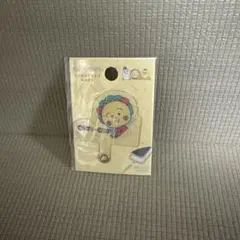 Item thumbnail for item ada70482-9425-4ca5-a2c1-009e59c53fff