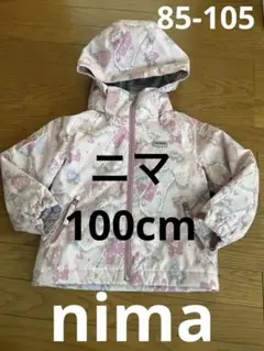 nima♡ニマ 子ども用スキースノボウェアセット100cm(85-105cm)