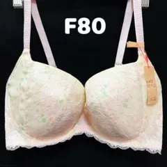 Item thumbnail for item 2c4627ca-08b9-4c1c-a1f0-3269b043f84e