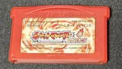 ネ*ル様 ポケットモンスター　ポケモン　ファイアレッド