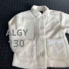 Algy アルジー　アイボリー ボアジャケット　130 女の子　ガーリー　可愛い