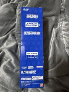 ワンピースベースショップ限定 ブックマークコレクション 1BOX 20枚入り