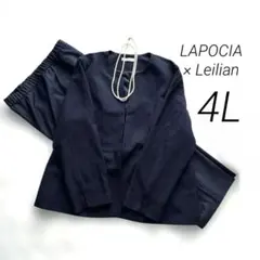 美品 4L✨レリアン他 大きいサイズ 洗える フォーマル セットアップ スーツ