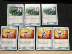 レスキュータンカ4枚、フィールドブロアー3枚セット　ポケモンカード