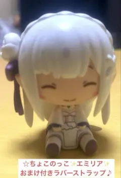 なす ⸜❤︎⸝‍ プロフ必読様 リクエスト 2点 まとめ商品