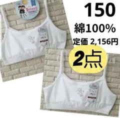 Item thumbnail for item 04612831-ef24-4222-872e-b244cf6641d6