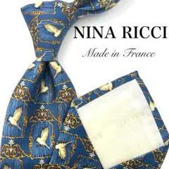 【美品】NINA RICCI ネクタイ ブルー ゴールド 総柄 鳥 動物 高級