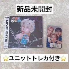One Bite NEX2Y盤 (SOGEON盤) ユニットトレカ付き