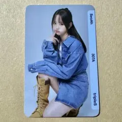 tripleS トエス Objekt オブジェクト ソア 307A