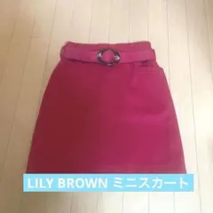 【値下げ】リリーブラウン　 LILY BROWN ピンク　ミニスカート
