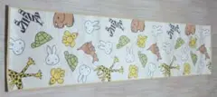 miffy キッチンマット 45x180cm ミッフィー キッチン ラグ