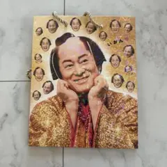 松平健 マツケン イオン ショッパー