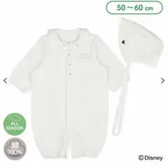 【極美品】ベビー服　ベビードレス　セレモニードレス　退院着　ディズニー白