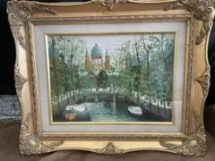 平井利明 ヴェル公園 真作油彩F4号最終値下げ美術年鑑1号13.5万評価