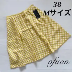 新品未使用OFUONオフオンM 38 黄色チェックフレアースカート定価5990