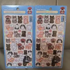 【正規品】ボンボンドロップシール 和柄 日本犬 2個セット