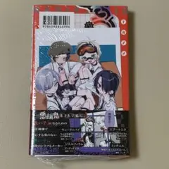 2026年最新】ジャンプコミックス 初版の人気アイテム - メルカリ
